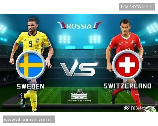 德国与墨西哥竞彩比例分析及赛事前瞻探讨