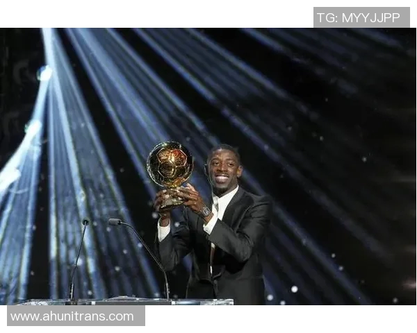 登贝莱的华丽转身:从天才少年到足球巨星的成长之路