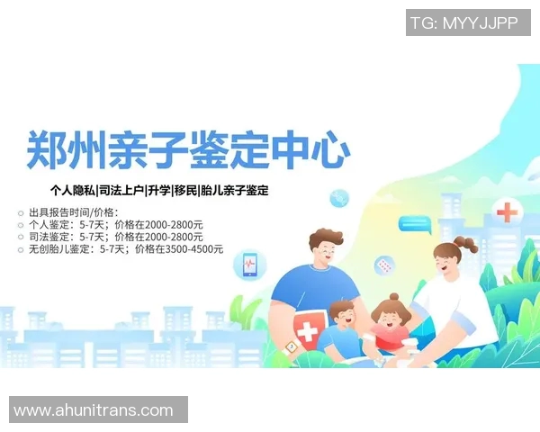 翡翠台在线直播全方位指南畅享精彩节目不容错过