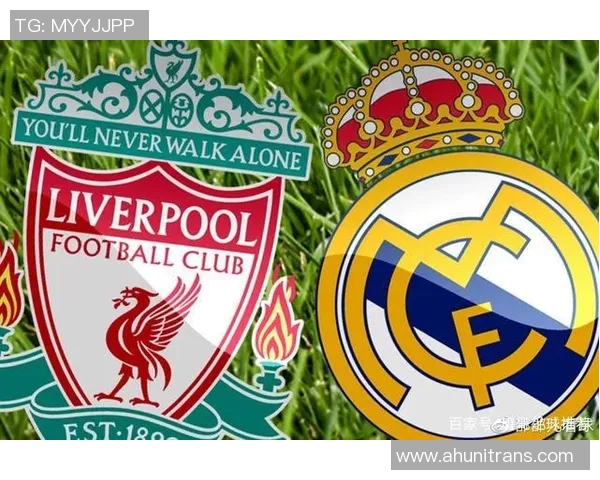 利物浦主场力擒拜仁英超豪门晋级欧冠八强