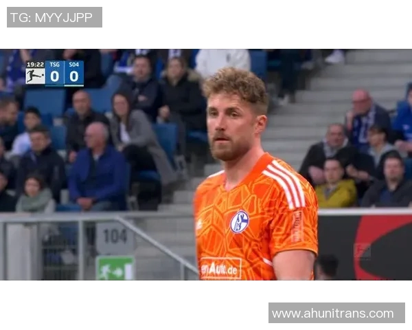 沙尔克04主场送霍芬海姆狂胜，豪取三分！