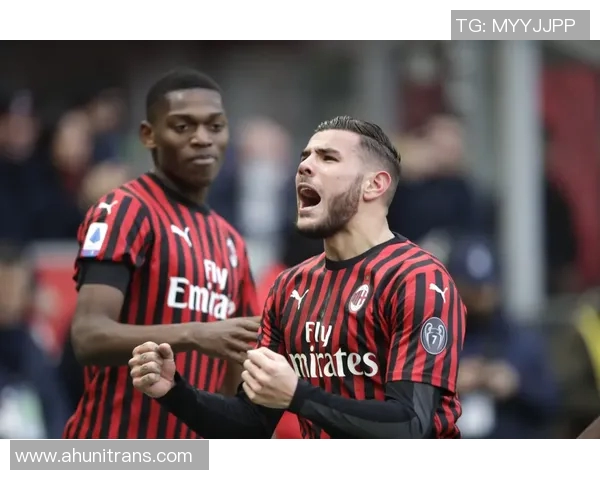 尤文图斯主席盛赞AC米兰球员：伟大的对手铸就经典对决