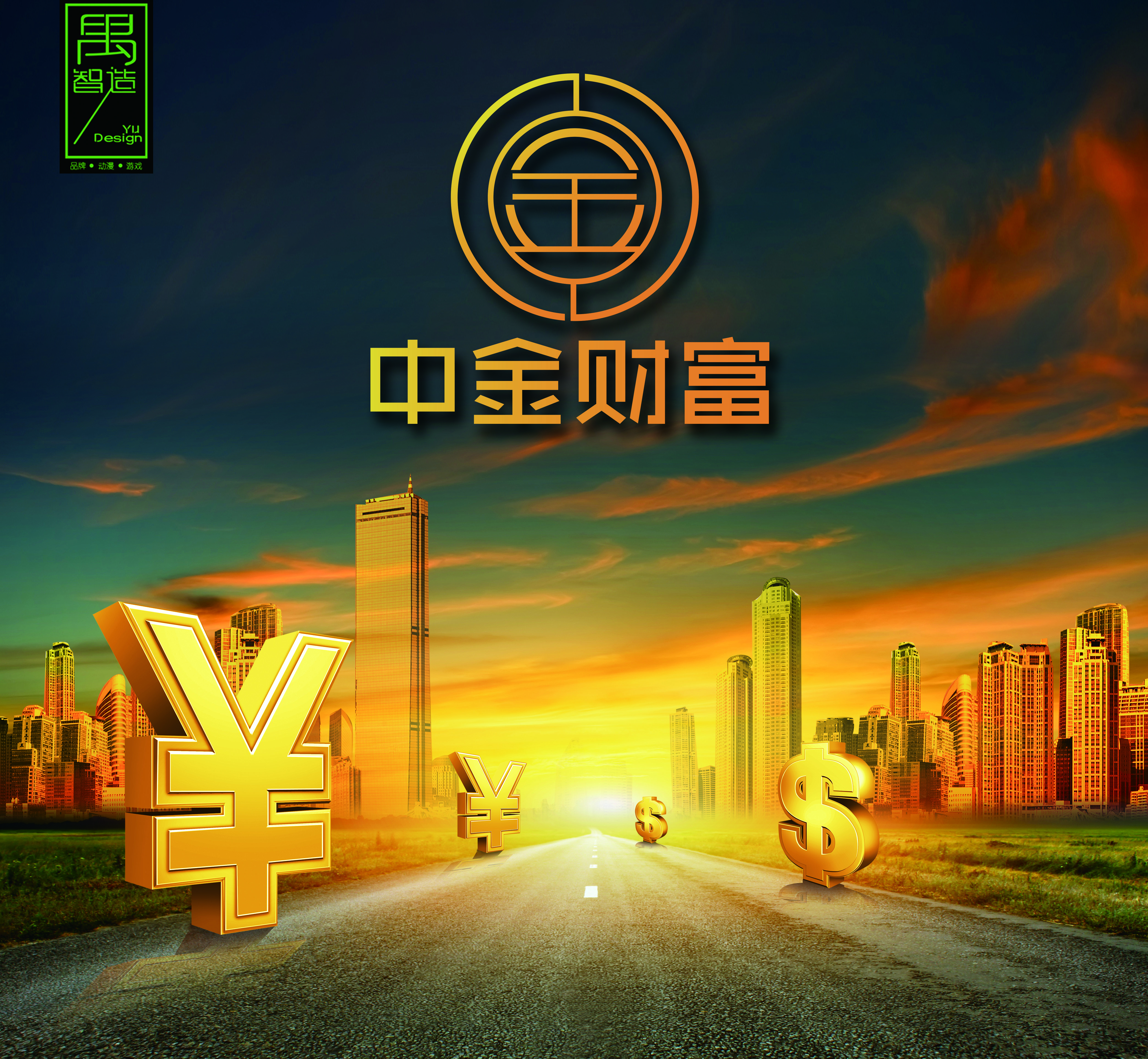 Bwin必赢金融是什么兴味