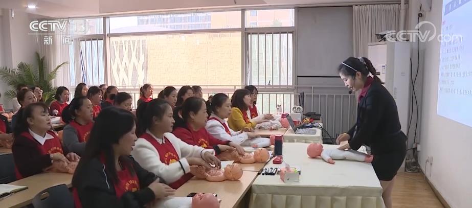 技能培训岗位推送 拓展群众就业范围Bwin必赢网址(图1) 技能培训岗位推送 拓展群众就业范围Bwin必赢网址(图1)