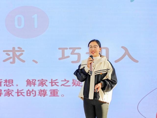 广元市剑阁县鼓楼幼儿园开展2024年秋寒假业务培训(图2)