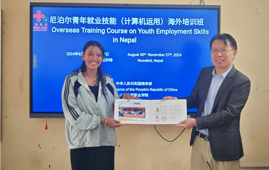 【援外培训】尼泊尔青年就业技能海外培训班——开启中尼合作新篇章助力“一带一路”人才培养(图9)