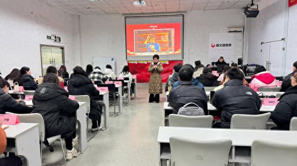 湖北新文道考研2025年首次业务技能提升训练班圆满落幕Bwin必赢下载(图1)