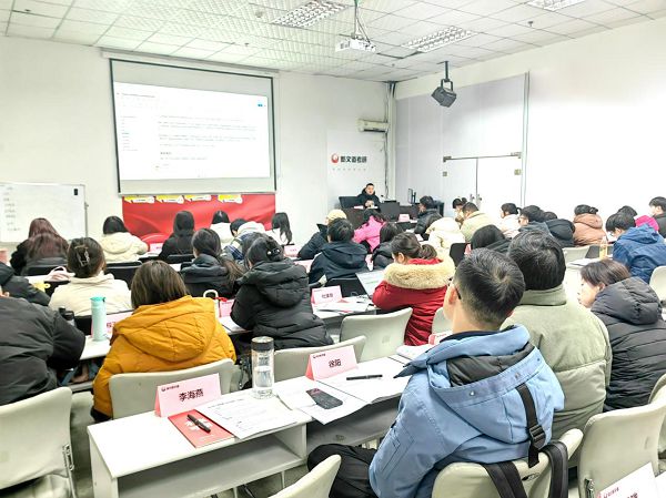 湖北新文道考研2025年首次业务技能提升训练班圆满落幕Bwin必赢下载(图4)