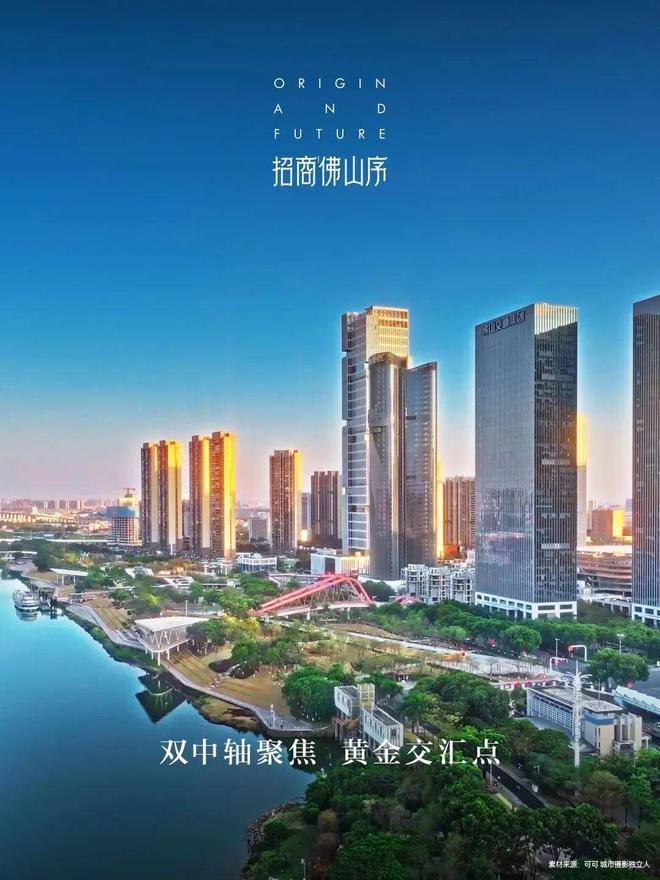 Bwin必赢平台3月22日共赴一场徒步之约他们将与你相伴全程(图10)