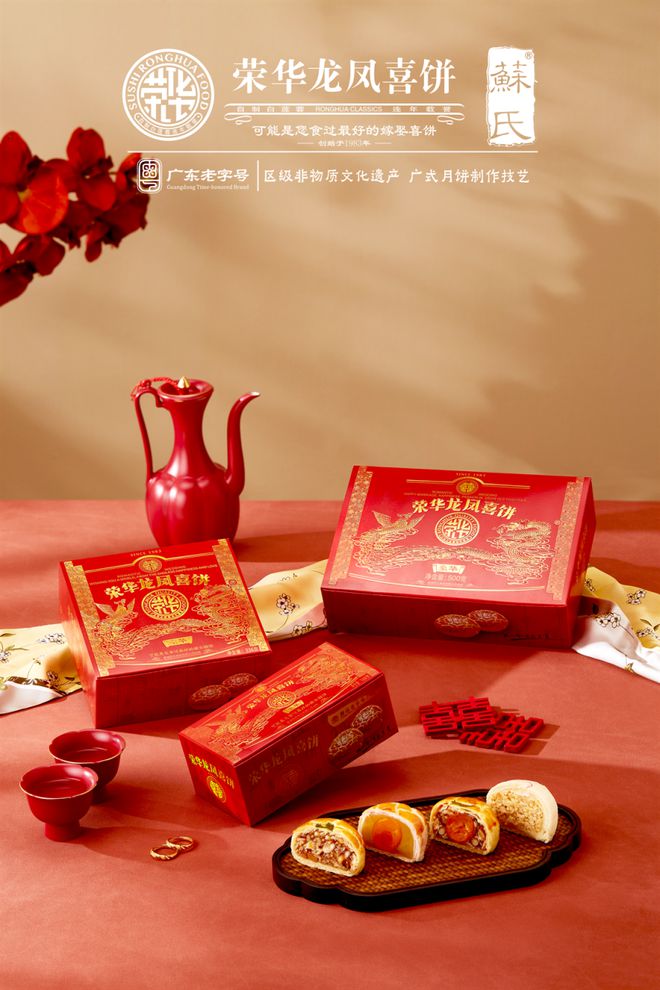 Bwin必赢平台3月22日共赴一场徒步之约他们将与你相伴全程(图13)