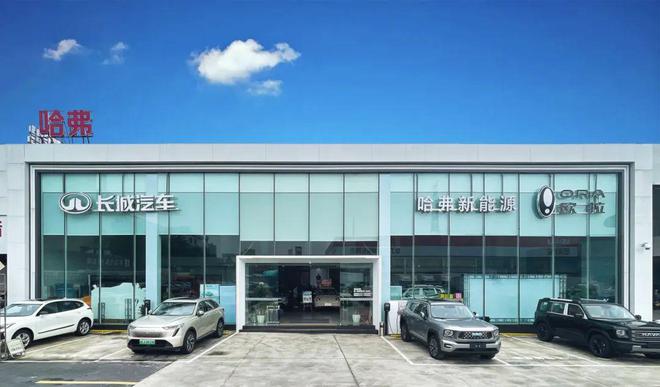 Bwin必赢平台3月22日共赴一场徒步之约他们将与你相伴全程(图24)