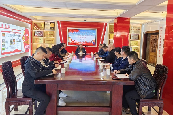 福州司法强制隔离戒毒所举办戒毒企业安全生产业务培训班(图6)