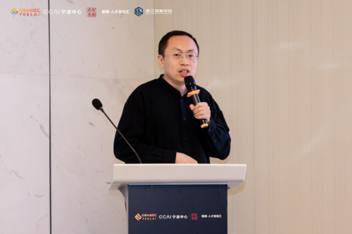 CCAI宁波中心资本对接Bwin必赢网址会顺利举办(图8)