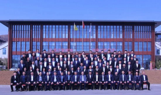 Bwin必赢APP优化提升在行动：泰山保险山东分公司召开2025年度农业保险培训会议(图1)