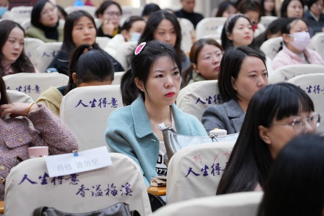 以专业培训助力学前教育高质量发展——宣州区教体局举办2025年县域学前教育普及普惠督导评估工作Bwin必赢下载培训会(图6)