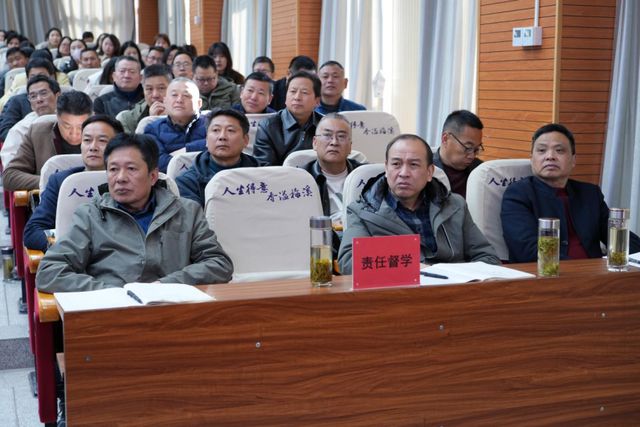 以专业培训助力学前教育高质量发展——宣州区教体局举办2025年县域学前教育普及普惠督导评估工作Bwin必赢下载培训会(图4)
