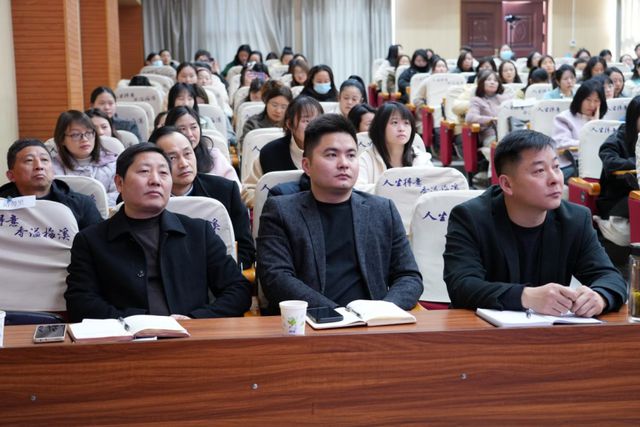 以专业培训助力学前教育高质量发展——宣州区教体局举办2025年县域学前教育普及普惠督导评估工作Bwin必赢下载培训会(图5)