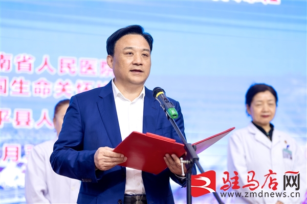 培训带教授技能 义诊为民暖人心(图5)