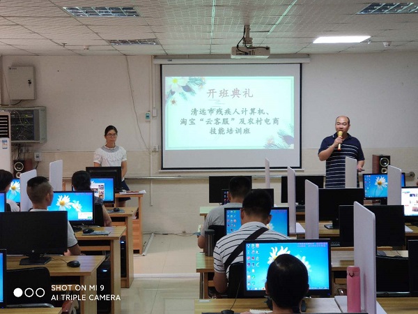 残联“美丽工坊”技能培训带动残疾妇女就业