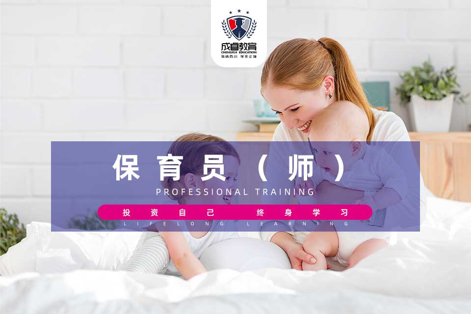 Bwin必赢入口2025年宜兴市卫生健康系统公开招聘事业编制工作人员公告