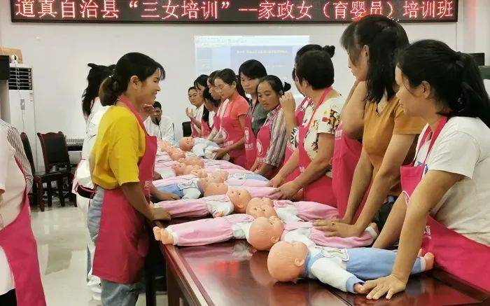 Bwin必赢官网道真：技能培训助力女性成长(图3)