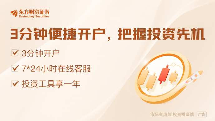 “无事不扰 有求必应”背后：杭州的“顶流”密码(图1)