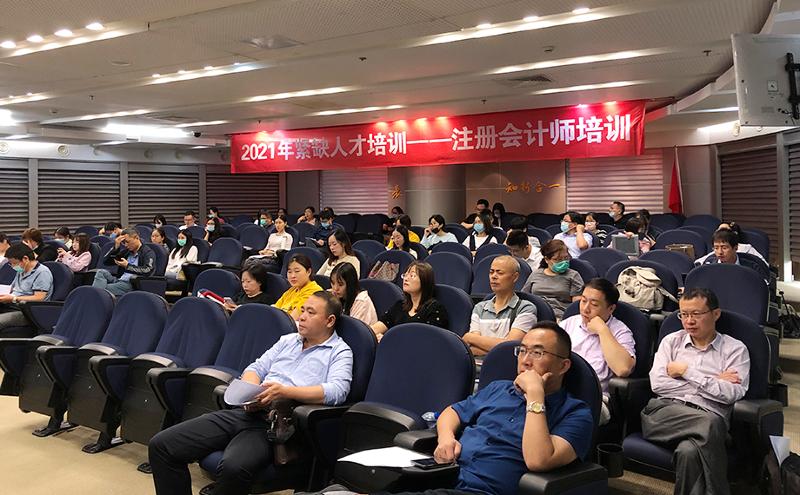 专业培训加持“物业+居家养老”破解看病难题Bwin必赢平台