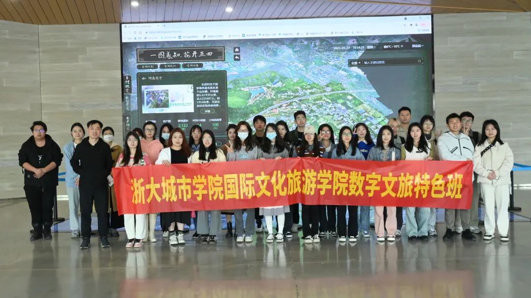 培养专业人才助力打造没有围墙的民宿“黄埔军校Bwin必赢入口”(图1)