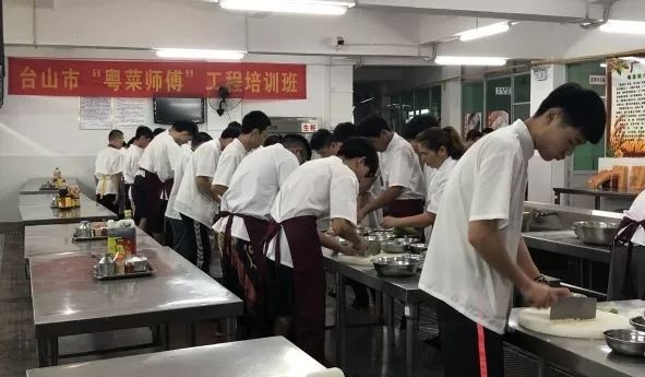 Bwin必赢APP山东省“技能照亮前程”培训行动全面启航扬帆开启技能强省新征途