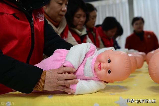 技能加持就业无忧聊城培训助妇女职场扬帆起航Bwin必赢APP(图8)