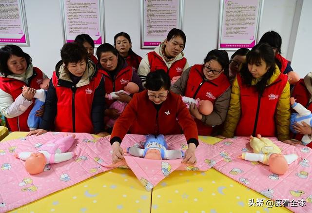 技能加持就业无忧聊城培训助妇女职场扬帆起航Bwin必赢APP(图4)