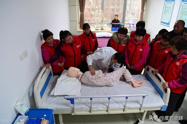 技能加持就业无忧聊城培训助妇女职场扬帆起航Bwin必赢APP(图2)