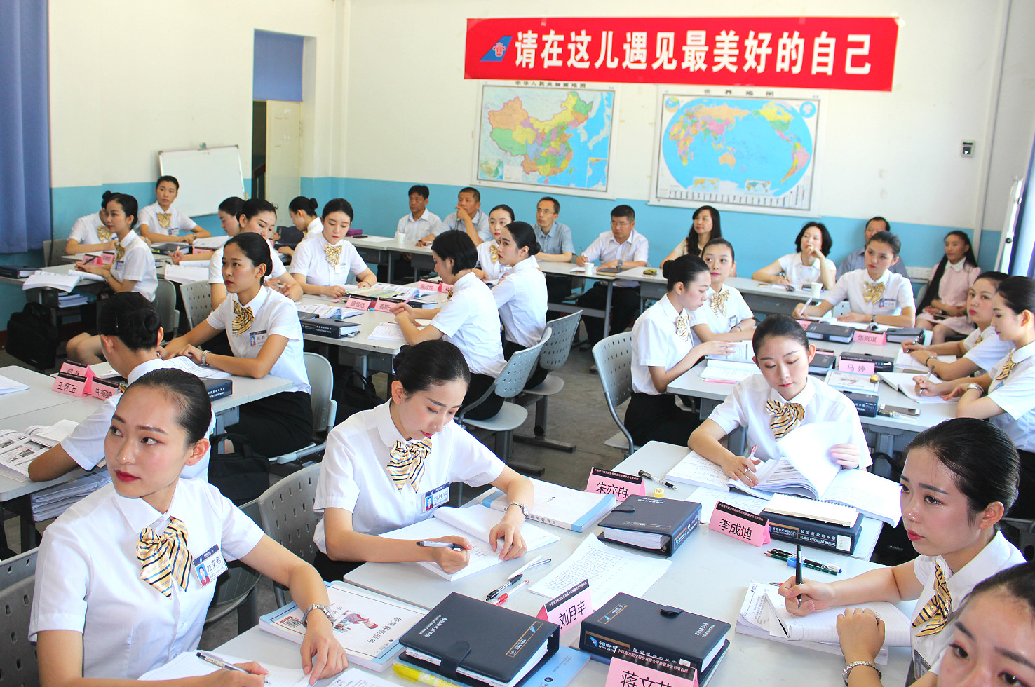 Bwin必赢网址从“产业配套”跃升为“创新引擎”