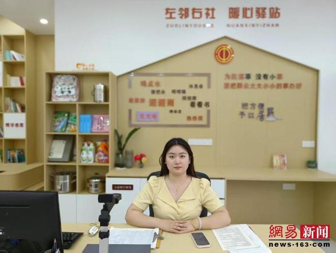 临颍老城社区：妇联赋能“她经济” 激活妇女就业新动能(图1)