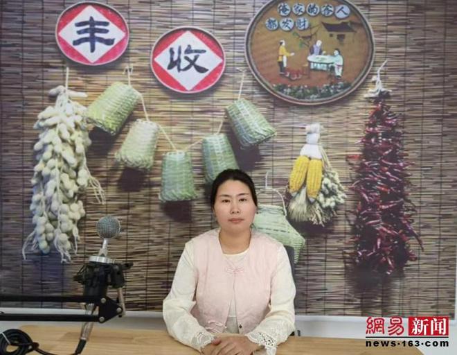 临颍老城社区：妇联赋能“她经济” 激活妇女就业新动能(图5)
