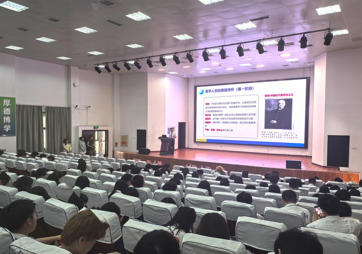 Bwin必赢入口武汉理工大学国际教育学院(图2)
