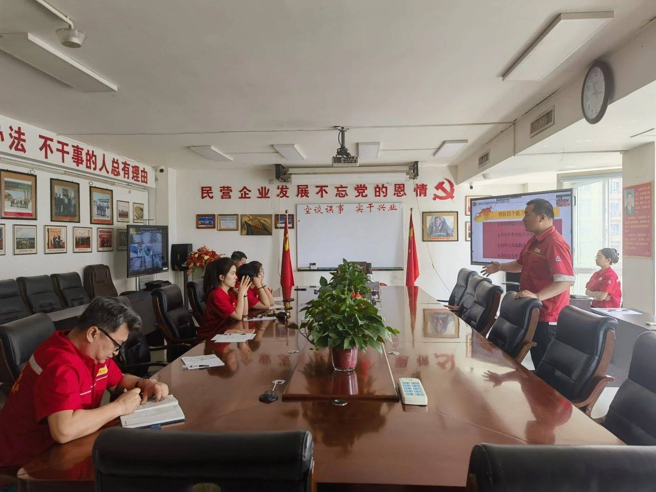 Bwin必赢下载筑牢安全防线：西蓝集团开展新员工三级安全教育培训(图3)