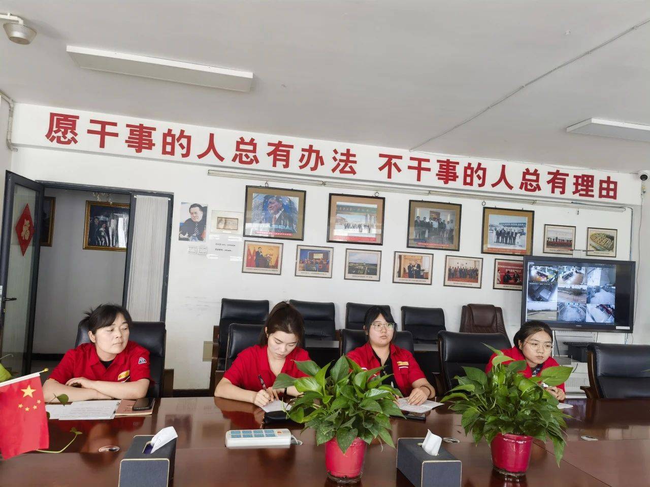 Bwin必赢下载筑牢安全防线：西蓝集团开展新员工三级安全教育培训(图4)
