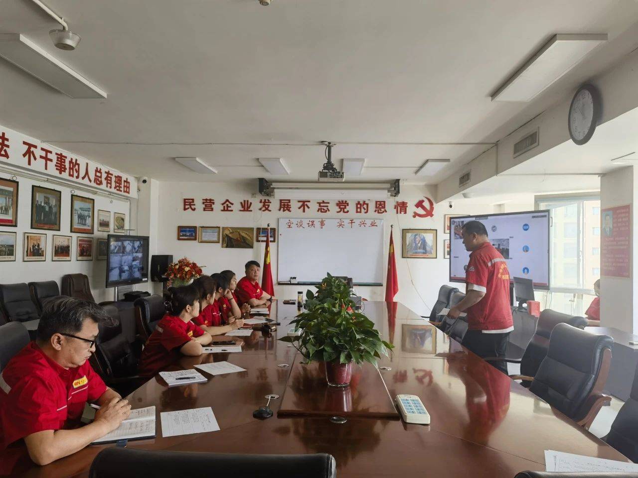 Bwin必赢下载筑牢安全防线：西蓝集团开展新员工三级安全教育培训(图7)