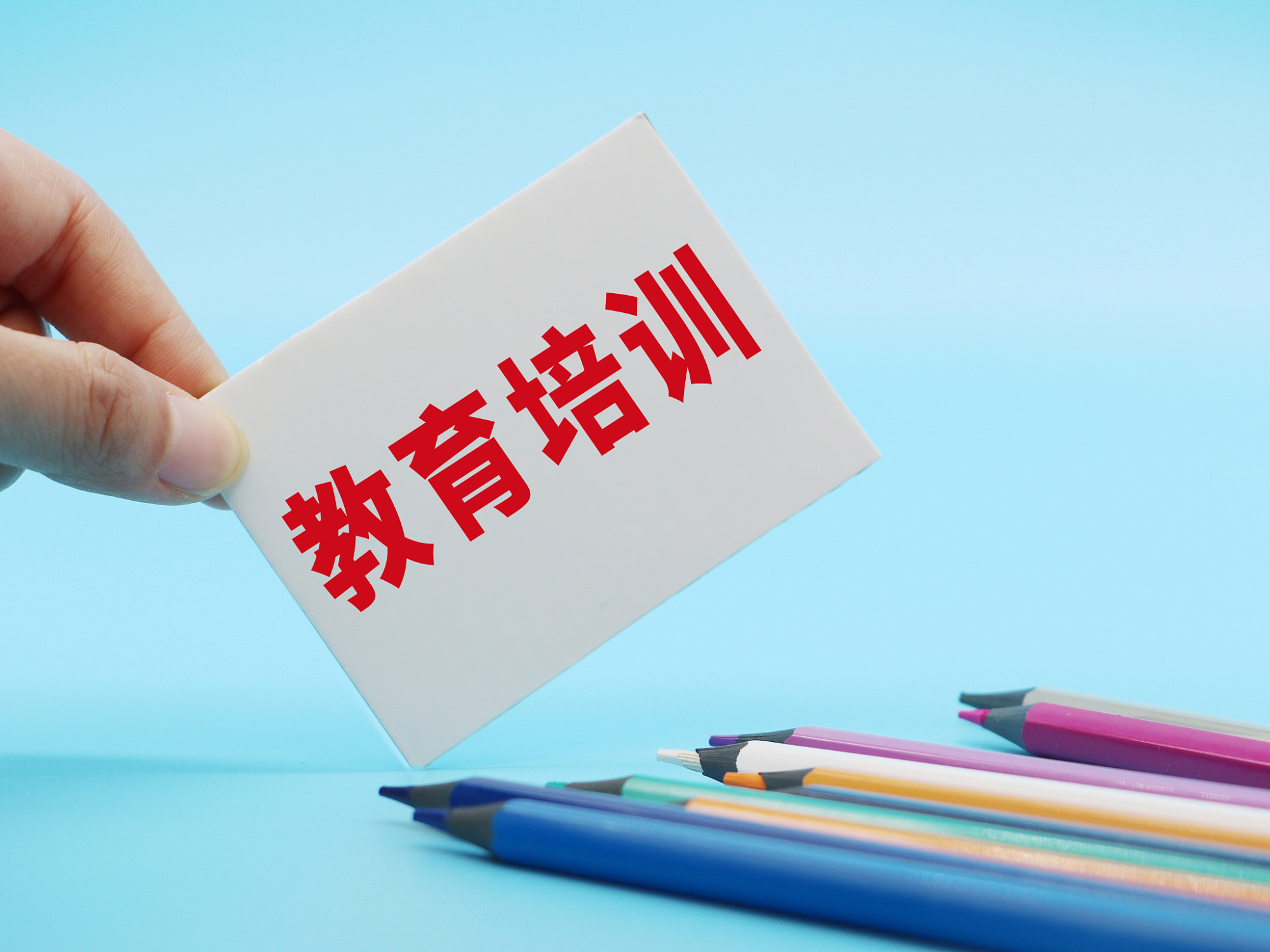 教育新风向红星小学家长培训会揭秘孩子成长真相